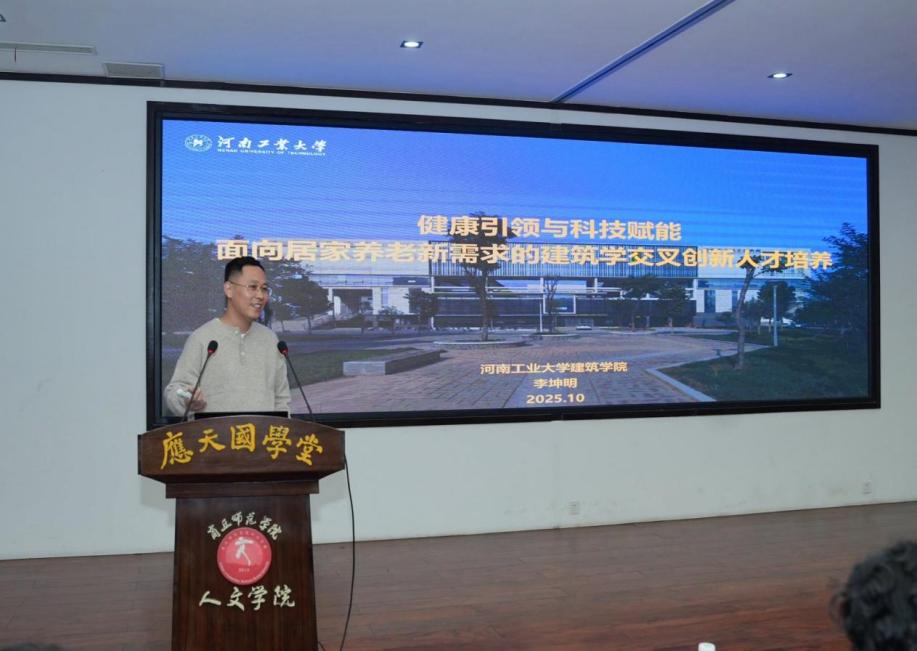 ed8058c6e4405904e2965ec7bec0497